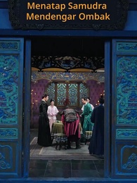 Episode 34 - [Dijuluki]Prajurit Berdarah Baja