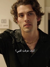 [مدبلج]بين الجليد والقدر - Episode 34