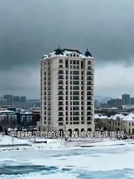 第26集 - 精算末日生存錄