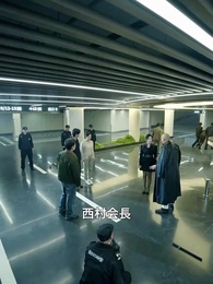 第33話 - 龍王の帰還