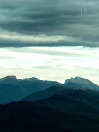 龍王の帰還 - Episode 2