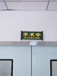 Episodio 52 - Dulce Mentira: Atrápame, Señor