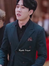 الحلقة 22 - مدينة التنين وأسرارها الخفية