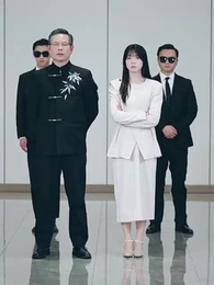 Episode 60 - Security Dad, Super Baby