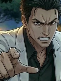 Guardian of Honor - Episode 43