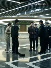 龍王の帰還 - Episode 20