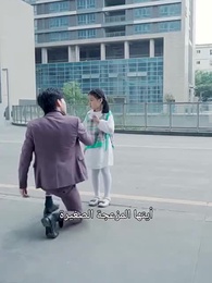 الحلقة 5 - مدينة التنين وأسرارها الخفية