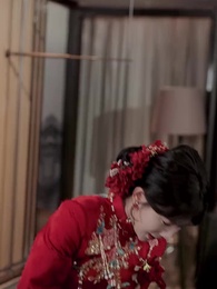 第4集 - 紅妝盡頭，幸有歸途