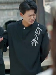 [Lồng tiếng]Ngọa Hổ Tàng Long: Sở Phi Truyện - Episode 9