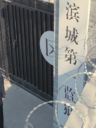 第57話 - 龍王の帰還