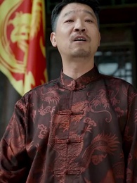 Tập 24 - [Lồng tiếng]Ngọa Hổ Tàng Long: Sở Phi Truyện