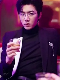 Episodio 28 - Dulce Mentira: Atrápame, Señor