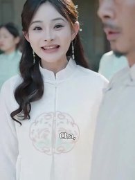 [Lồng tiếng]Ngọa Hổ Tàng Long: Sở Phi Truyện - Episode 30