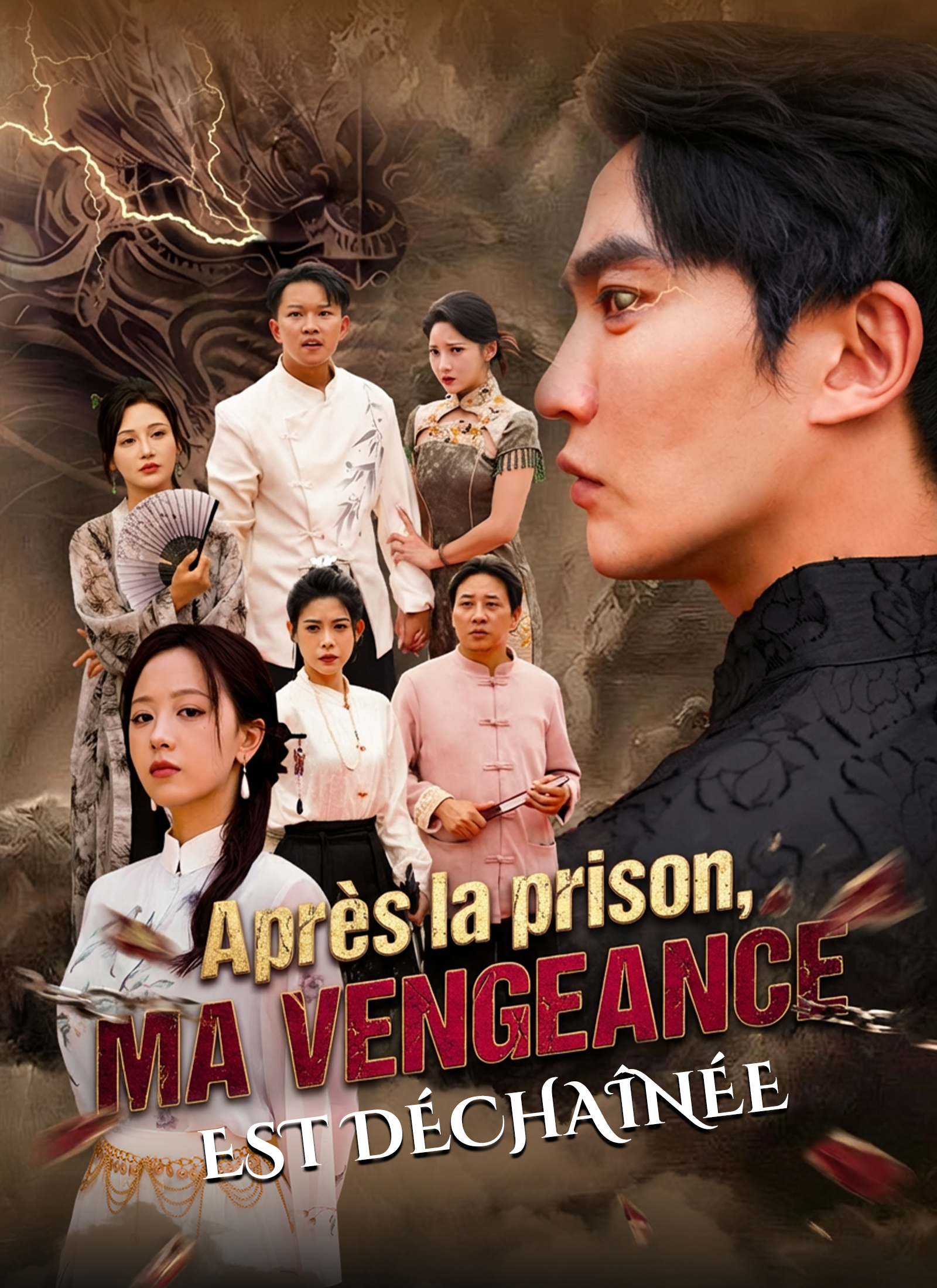 Après la prison, ma vengeance est déchaînée