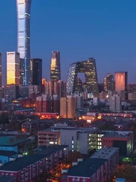 Anak Keberuntungan, Bantu CEO Ubah Takdir - Episode 53