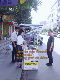 Tập 33 - Chén Tàu Hũ Ngọt Ngào