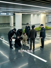 龍王の帰還 - Episode 25