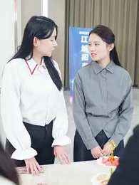 Episode 12 - Security Dad, Super Baby