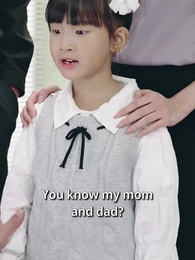 Episode 45 - Security Dad, Super Baby