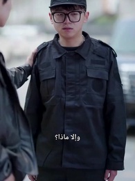 الحلقة 47 - مدينة التنين وأسرارها الخفية