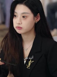 الحلقة 15 - بعد أن سُرق نومي، كشفت الحقيقة