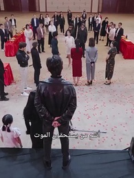 مدينة التنين وأسرارها الخفية - Episode 21