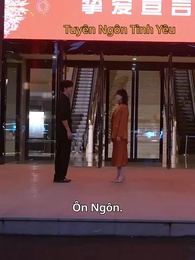 Tập 47 - Chén Tàu Hũ Ngọt Ngào