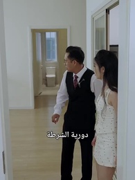 الحلقة 28 - بعد أن سُرق نومي، كشفت الحقيقة