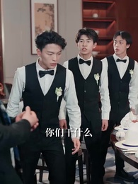 紅妝盡頭，幸有歸途 - Episode 20