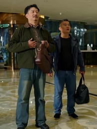 龍王の帰還 - Episode 3