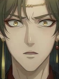 Episode 1 - Kamu pantas menuduhku