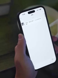 Tập 35 - Chén Tàu Hũ Ngọt Ngào