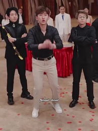 الحلقة 41 - مدينة التنين وأسرارها الخفية