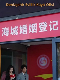 Sessiz Kadının İsyanı - Episode 20