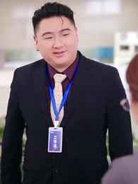 馬年大吉之衣錦還鄉 - Episode 45