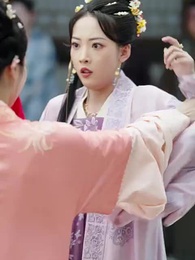 8화 - 환생을 한 황후