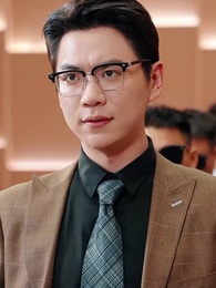 ตอนที่ 11 - แผนล้างแค้นของประธานลู่