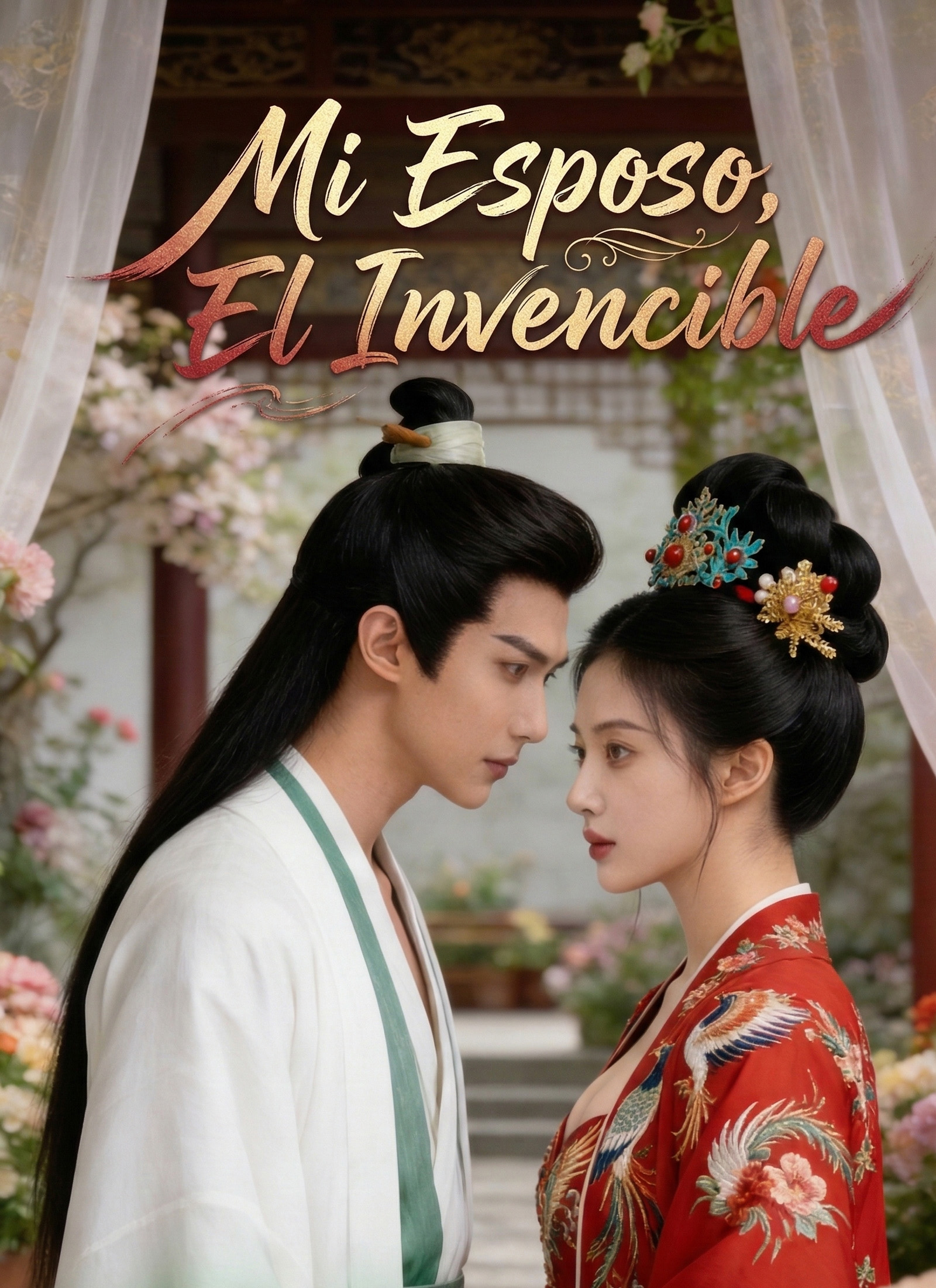 Portada de Mi Esposo, El Invencible