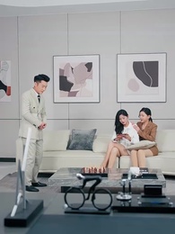 螢火妄爭月華光 - Episode 25