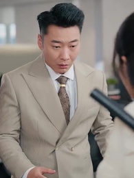 螢火妄爭月華光 - Episode 8