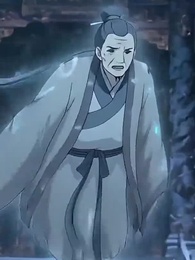 女帝:苟在深山，女兒將我吹成神 - Episode 75