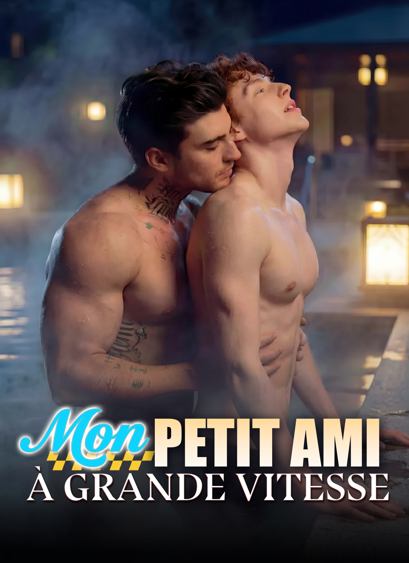 Mon Petit Ami à Grande Vitesse
