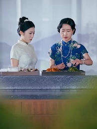 Episodio 44 - La Madre Ancestral Más Poderosa