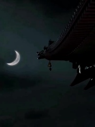 화려한 궁궐 - Episode 46