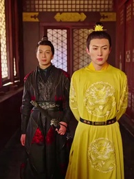 Épisode 69 - Cœur empoisonné