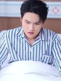 วิวาห์สายฟ้าแลบ - Episode 67