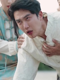 بعد خروجي من السجن، غيّرت حياتي[مدبلج] - Episode 46