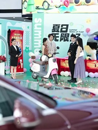 Matrimonio Lampo con il CEO Giusto - Episode 9