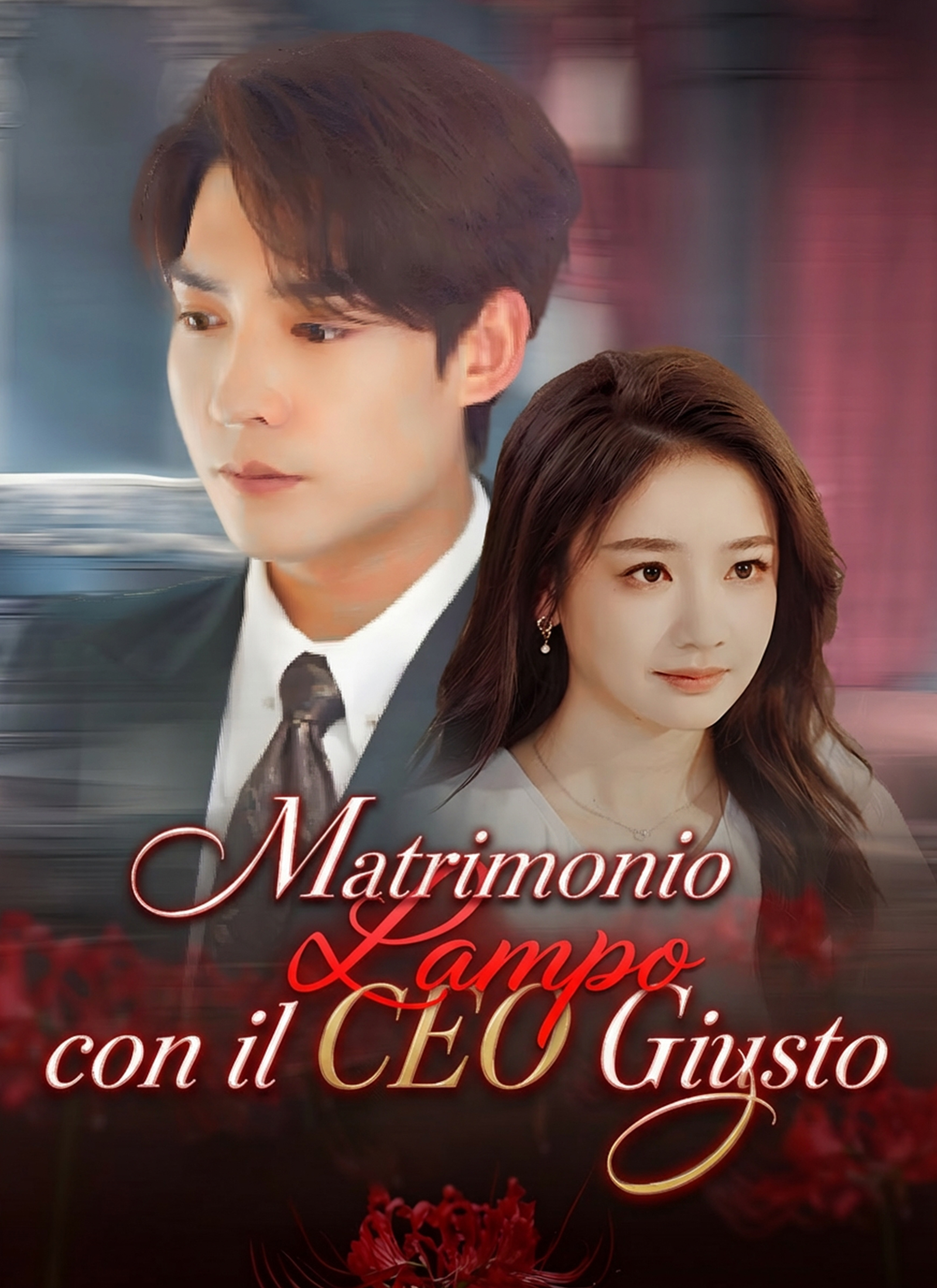 Matrimonio Lampo con il CEO Giusto poster