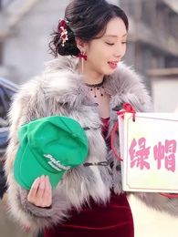 第9集 - 馬年大吉之衣錦還鄉